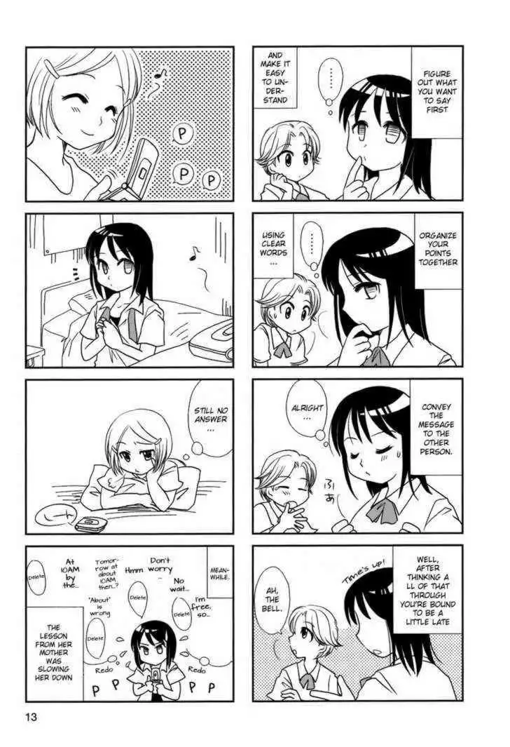 Morita-san wa Mukuchi Chapter 2 3